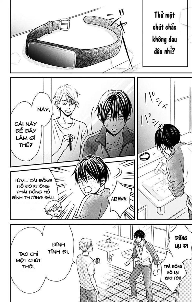 Ichinose-Kun Wa Kofun Dekinai Chapter 1 - 14