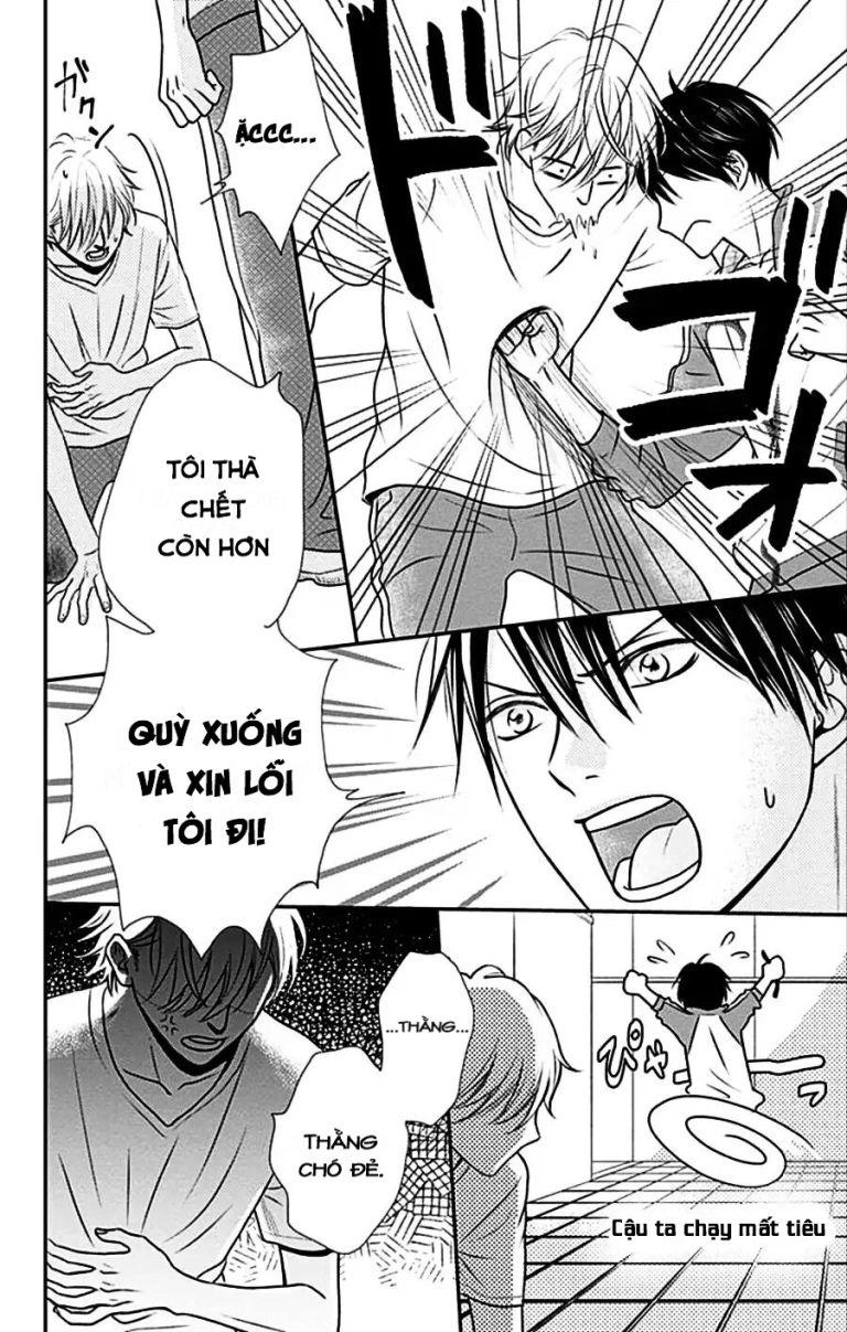 Ichinose-Kun Wa Kofun Dekinai Chapter 1 - 16