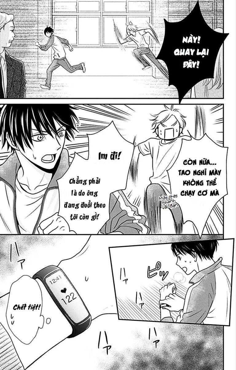 Ichinose-Kun Wa Kofun Dekinai Chapter 1 - 17