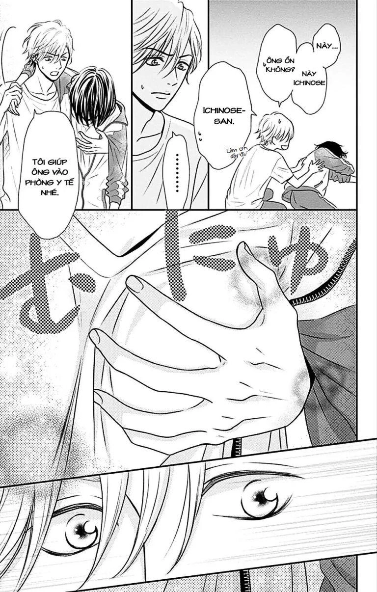 Ichinose-Kun Wa Kofun Dekinai Chapter 1 - 21