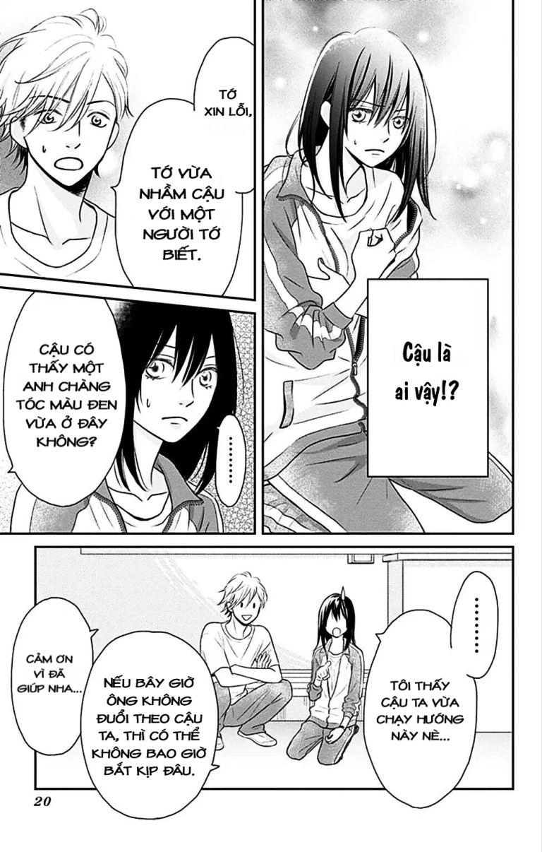 Ichinose-Kun Wa Kofun Dekinai Chapter 1 - 23