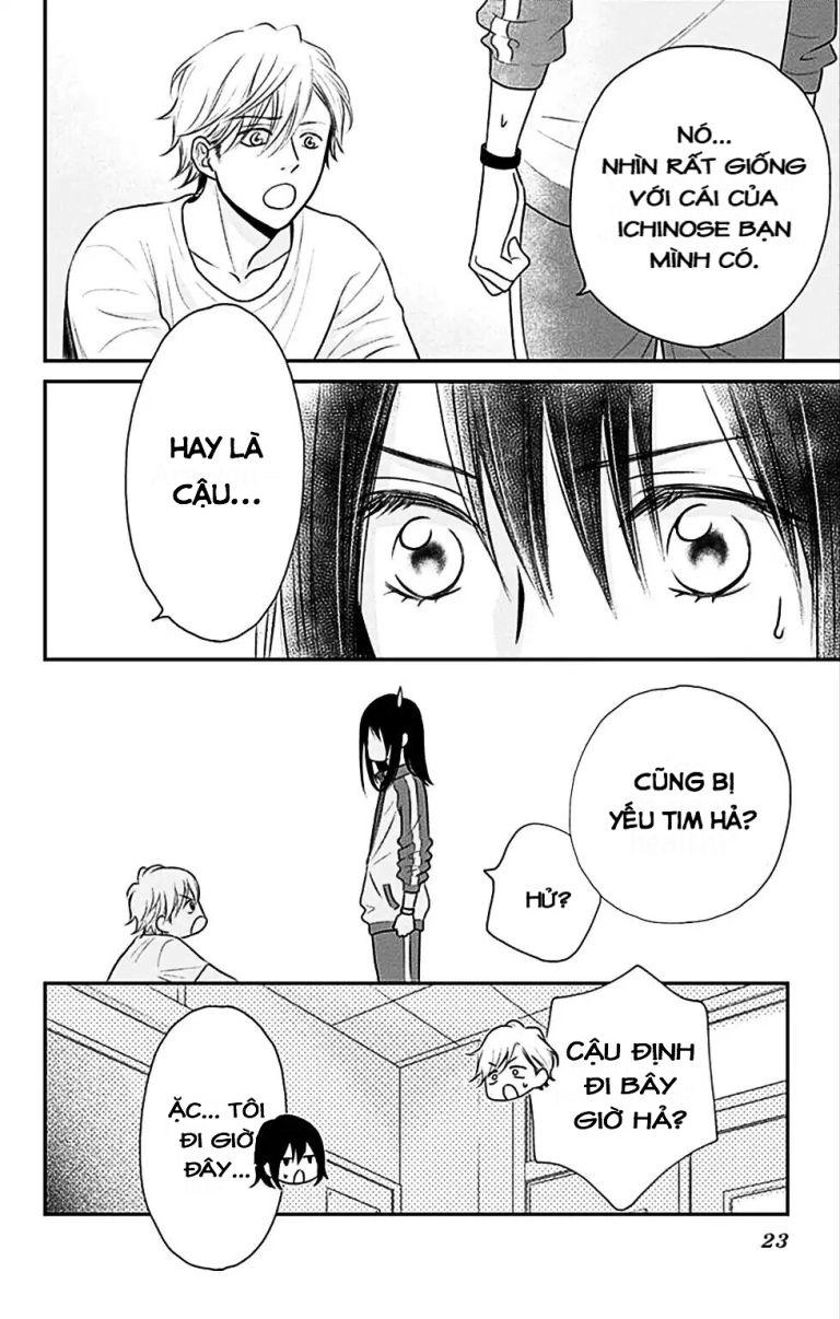 Ichinose-Kun Wa Kofun Dekinai Chapter 1 - 26