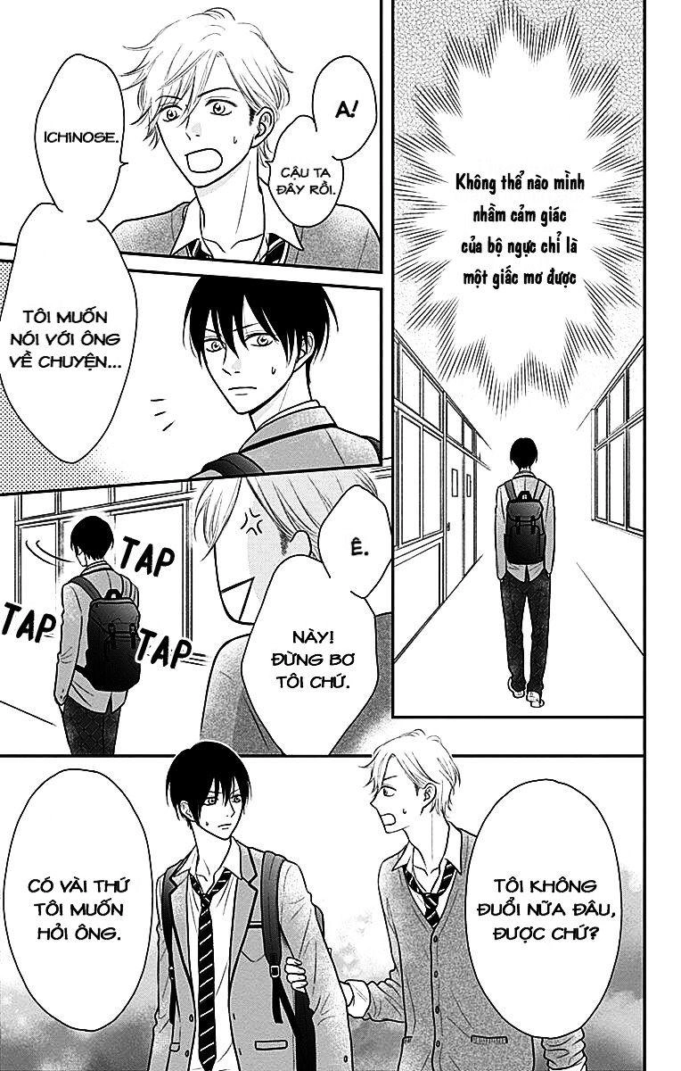 Ichinose-Kun Wa Kofun Dekinai Chapter 2 - 13