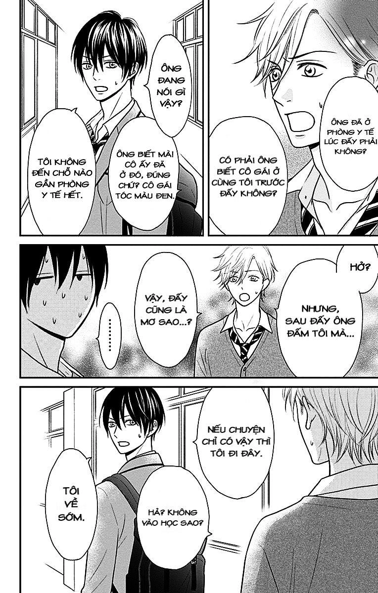 Ichinose-Kun Wa Kofun Dekinai Chapter 2 - 14