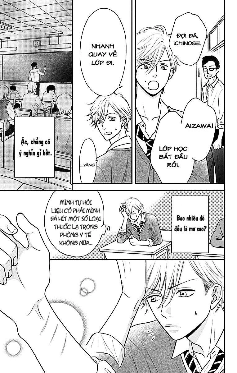 Ichinose-Kun Wa Kofun Dekinai Chapter 2 - 15