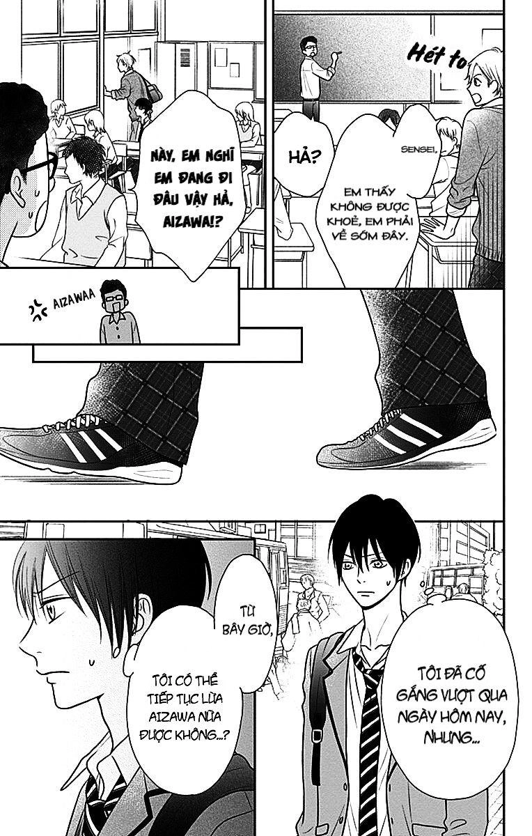 Ichinose-Kun Wa Kofun Dekinai Chapter 2 - 17