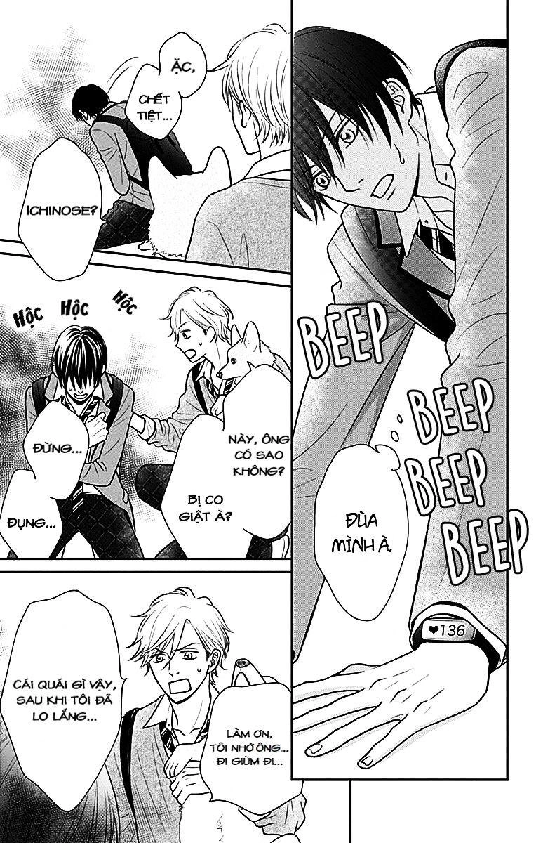 Ichinose-Kun Wa Kofun Dekinai Chapter 2 - 21