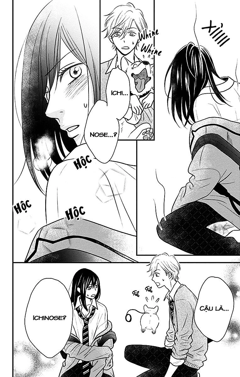 Ichinose-Kun Wa Kofun Dekinai Chapter 2 - 23