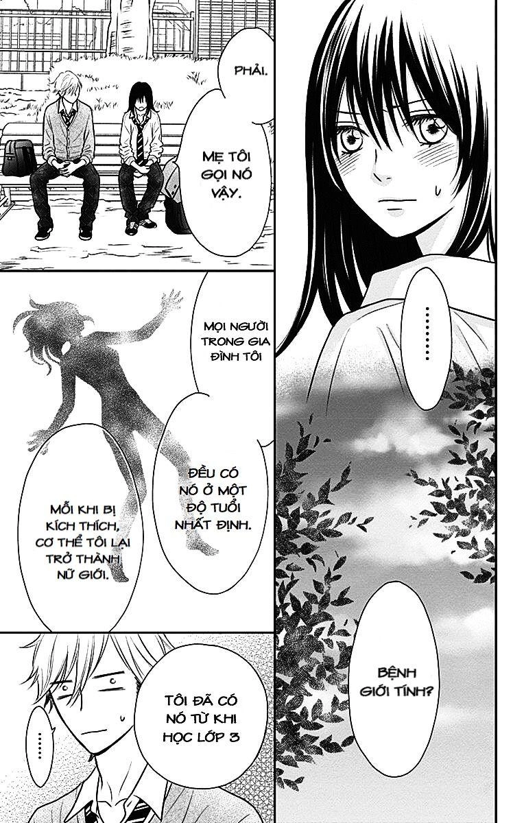 Ichinose-Kun Wa Kofun Dekinai Chapter 2 - 24