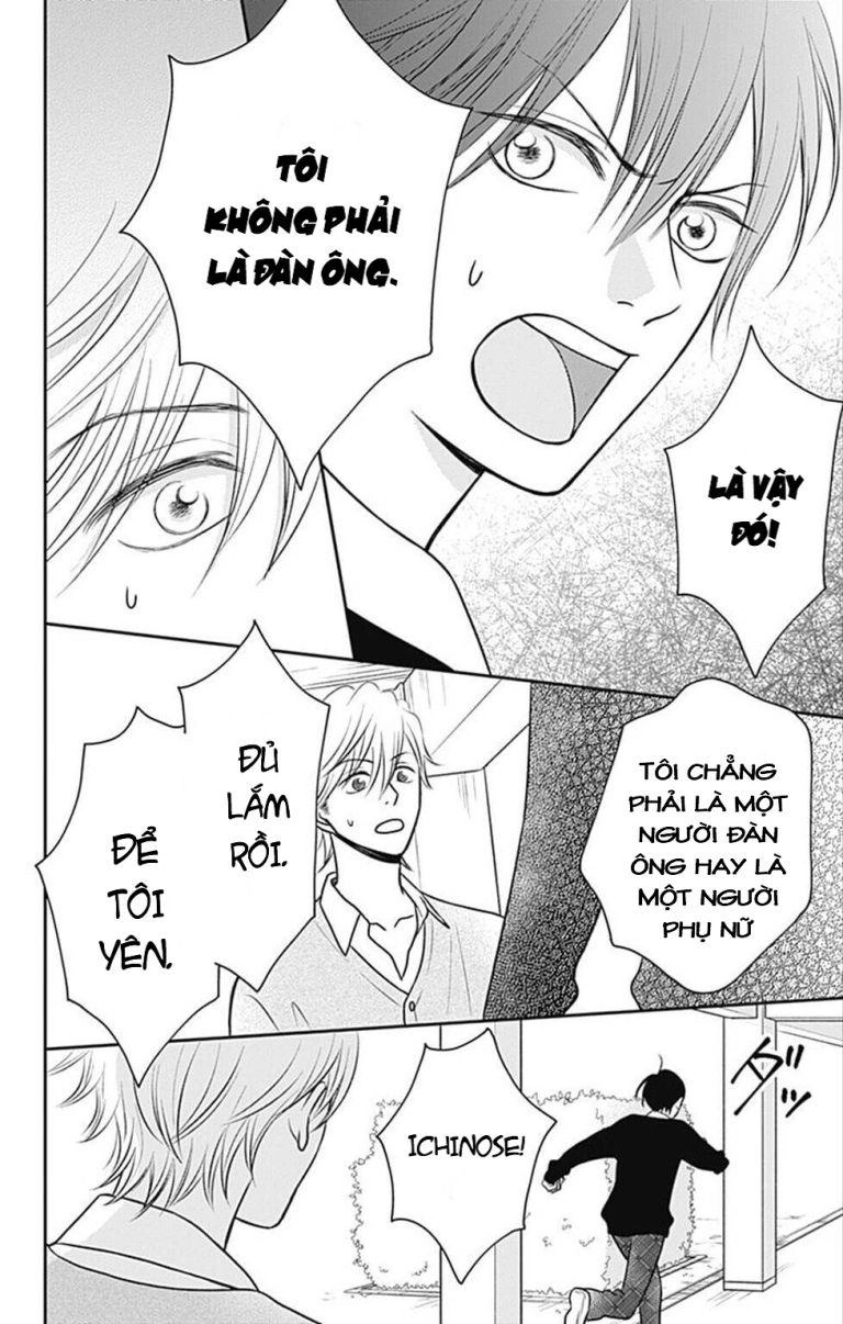 Ichinose-Kun Wa Kofun Dekinai Chapter 3 - 23