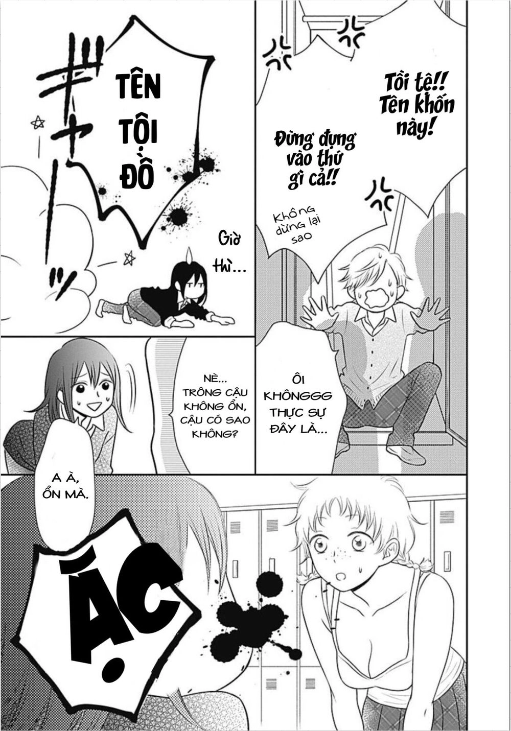 Ichinose-Kun Wa Kofun Dekinai Chapter 4 - 9