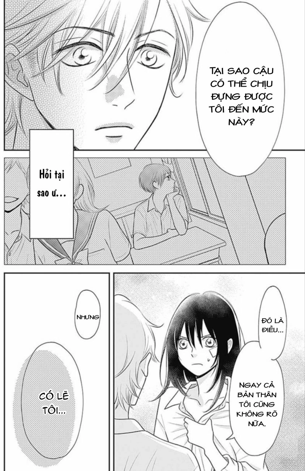 Ichinose-Kun Wa Kofun Dekinai Chapter 6 - 14