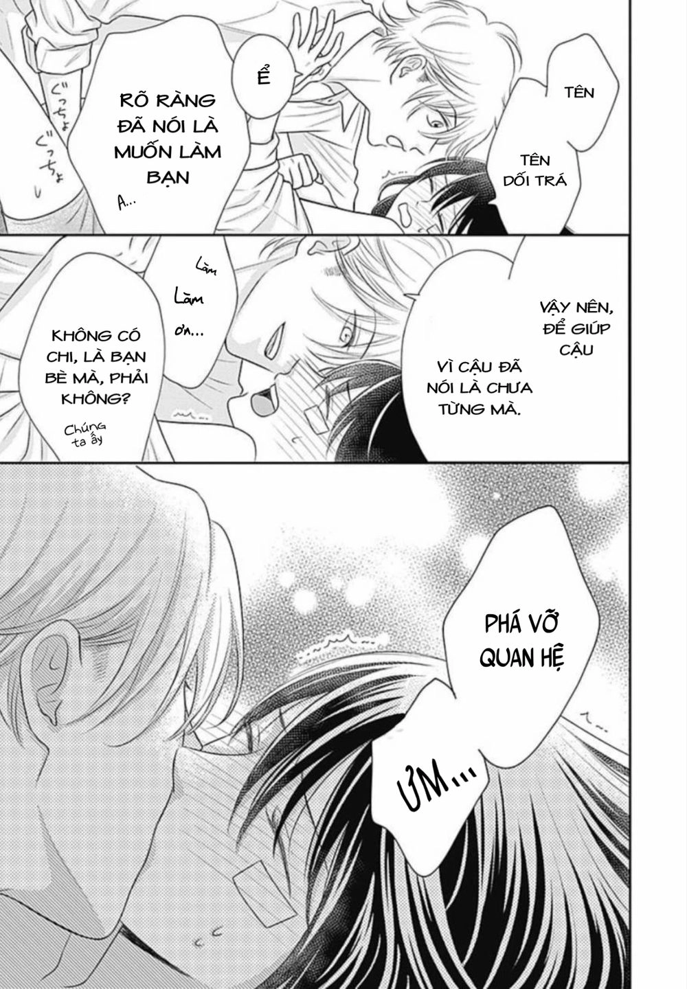 Ichinose-Kun Wa Kofun Dekinai Chapter 6 - 23