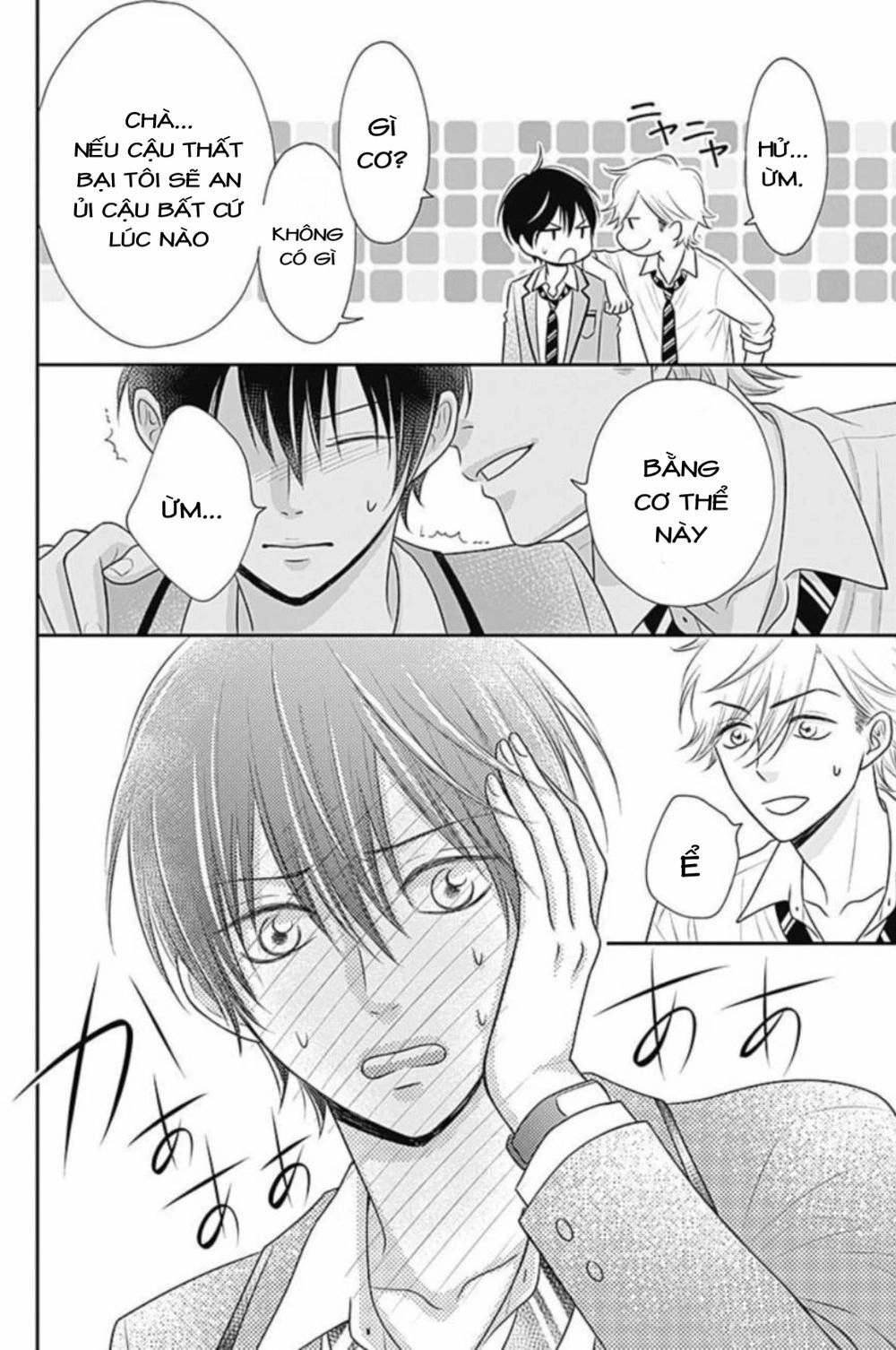 Ichinose-Kun Wa Kofun Dekinai Chapter 6 - 28