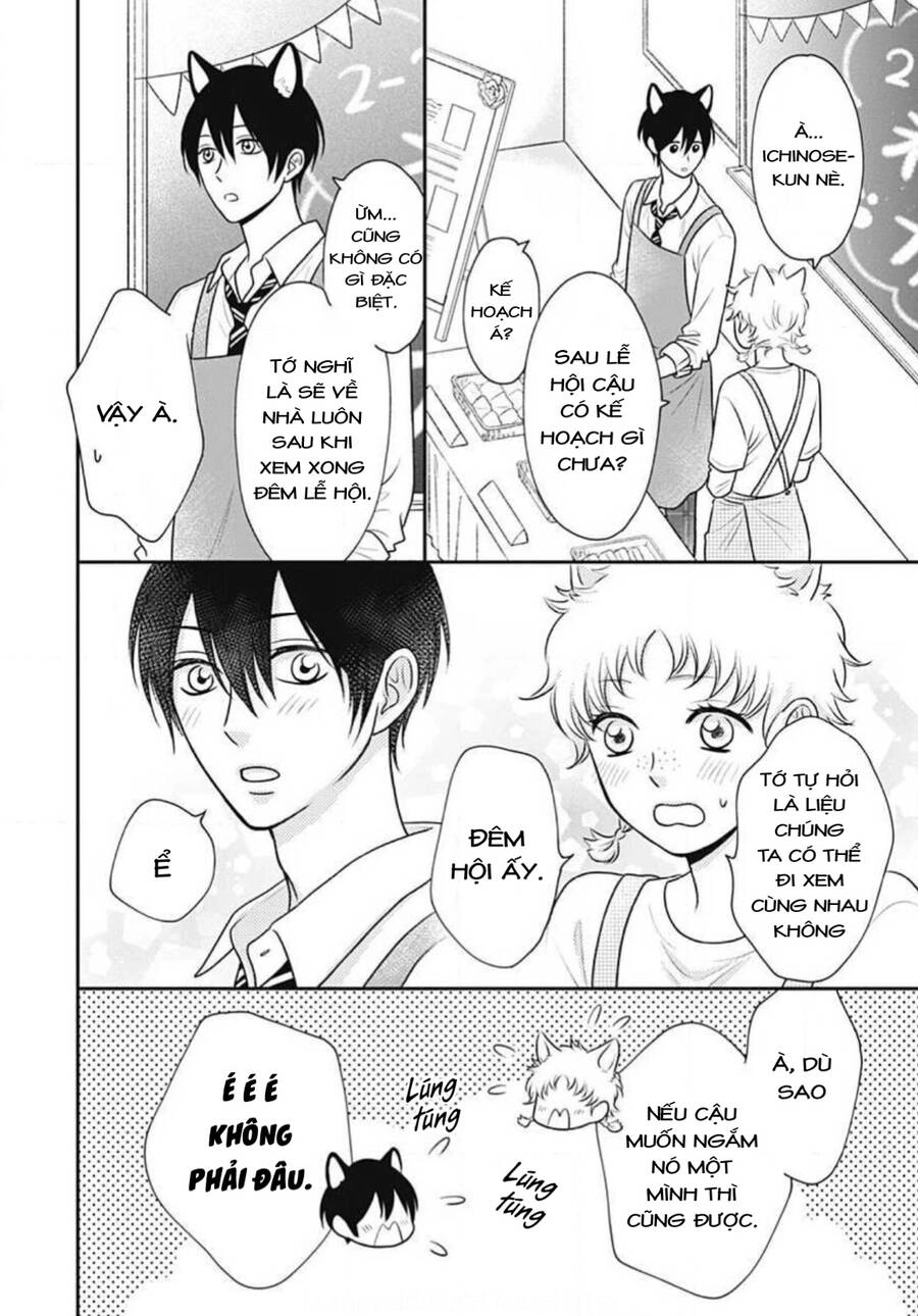 Ichinose-Kun Wa Kofun Dekinai Chapter 10 - 6