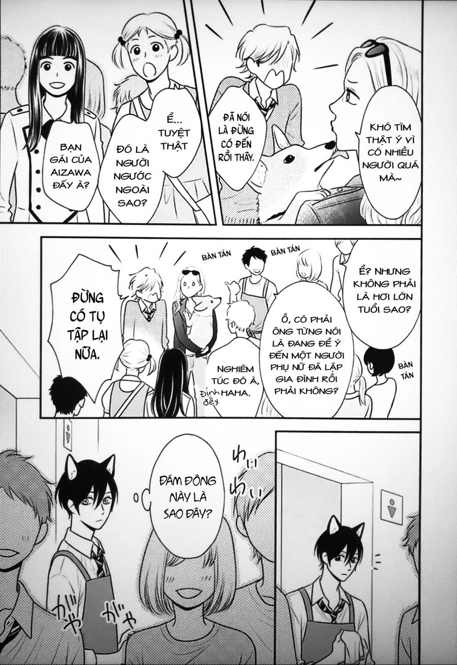 Ichinose-Kun Wa Kofun Dekinai Chapter 10 - 9