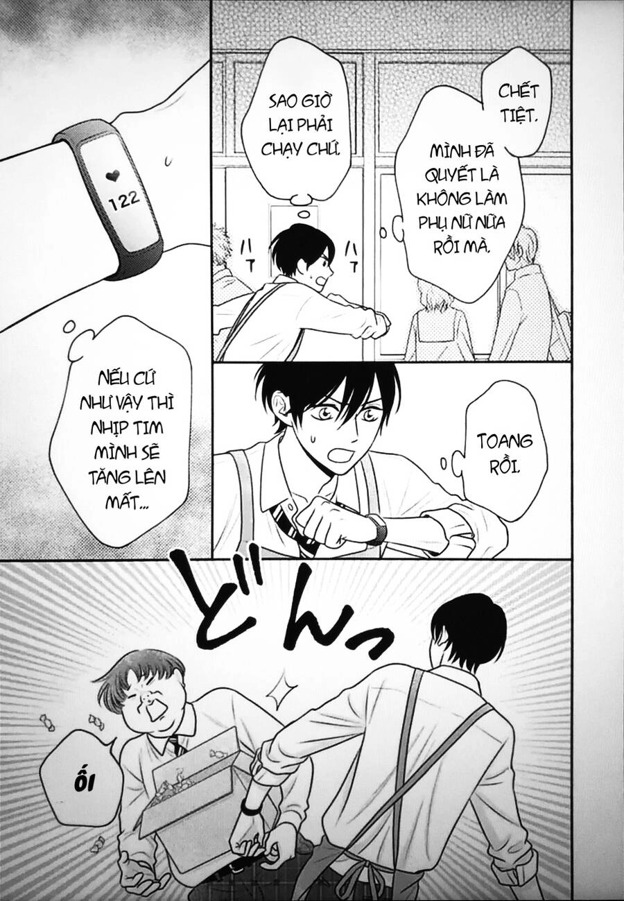 Ichinose-Kun Wa Kofun Dekinai Chapter 10 - 15