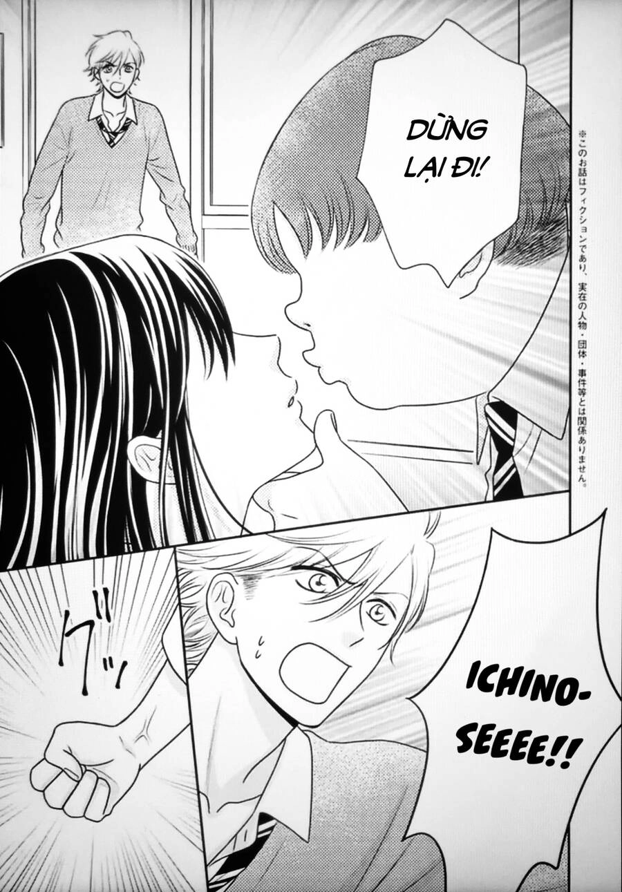 Ichinose-Kun Wa Kofun Dekinai Chapter 11 - 3