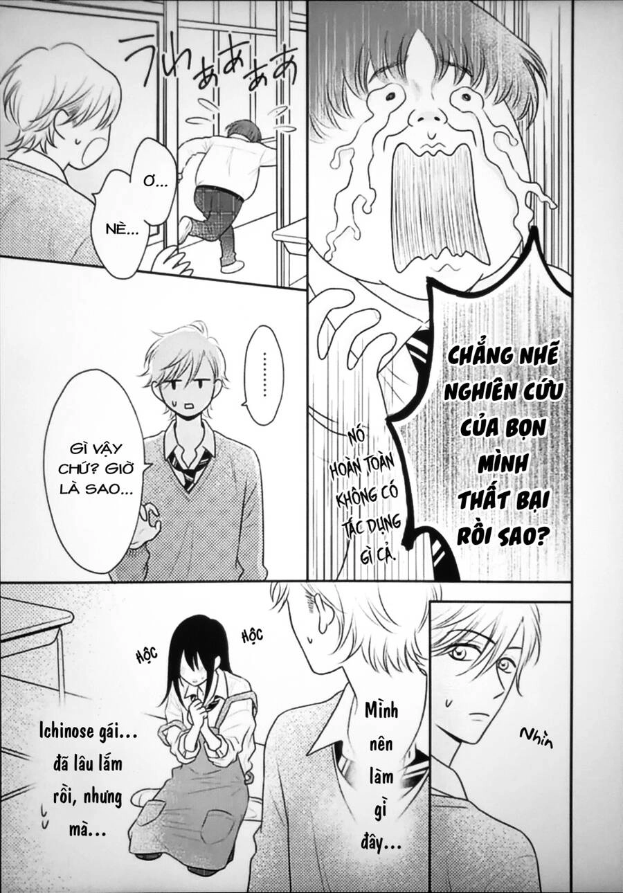 Ichinose-Kun Wa Kofun Dekinai Chapter 11 - 5