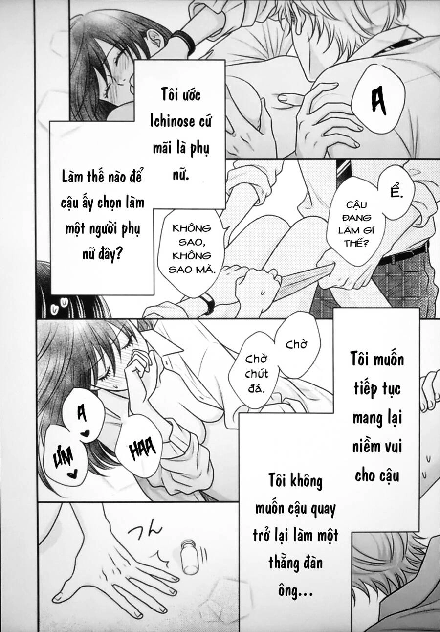 Ichinose-Kun Wa Kofun Dekinai Chapter 11 - 26