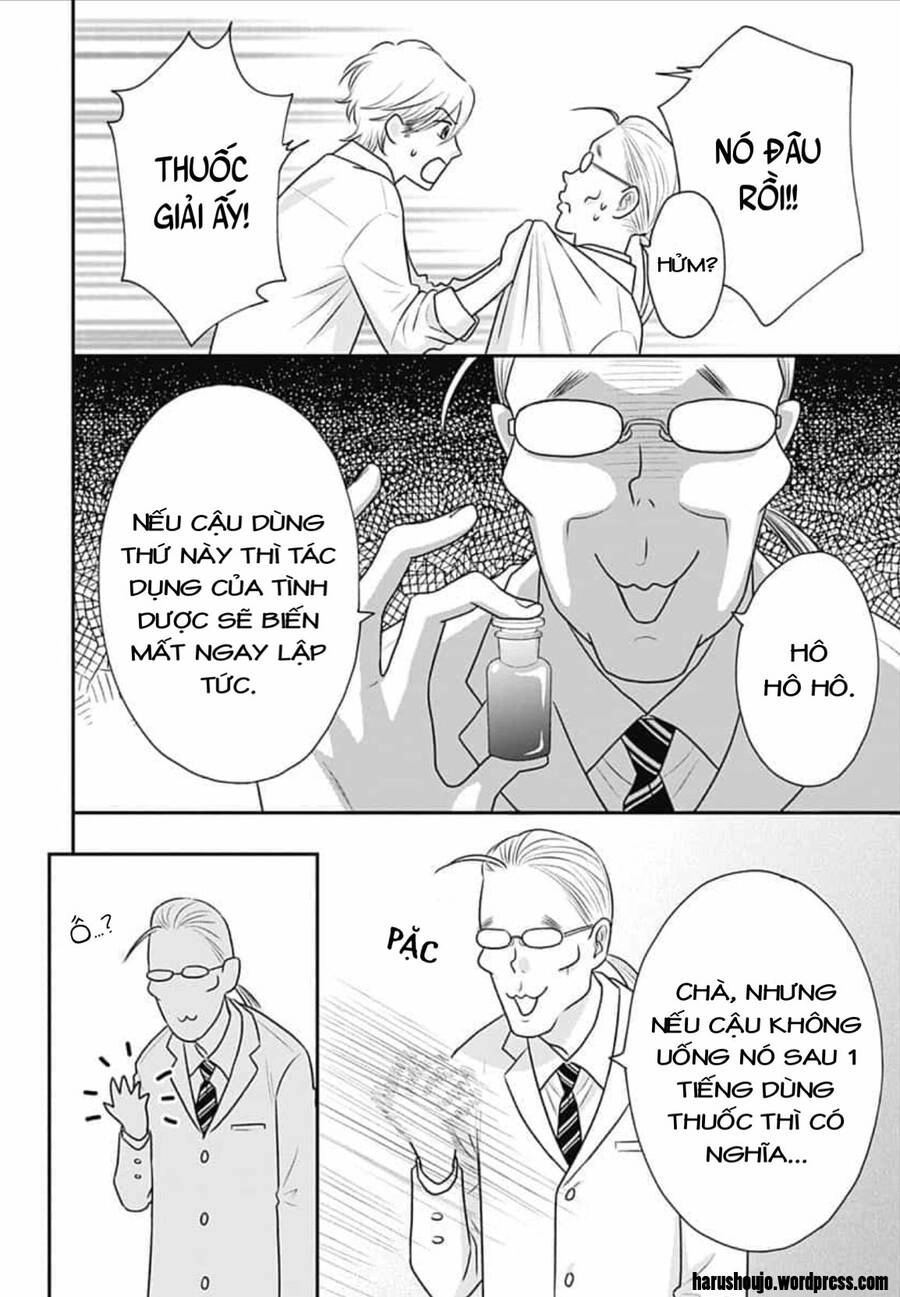 Ichinose-Kun Wa Kofun Dekinai Chapter 12 - 18