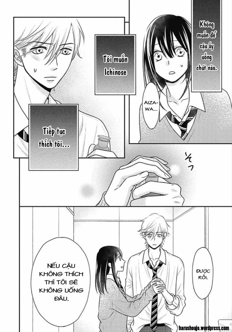 Ichinose-Kun Wa Kofun Dekinai Chapter 12 - 31