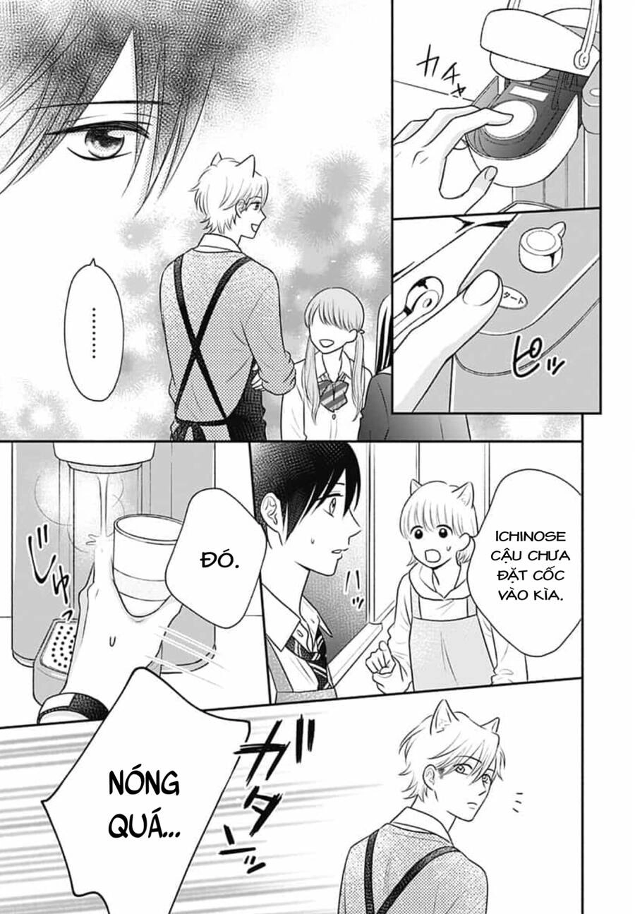 Ichinose-Kun Wa Kofun Dekinai Chapter 13 - 21