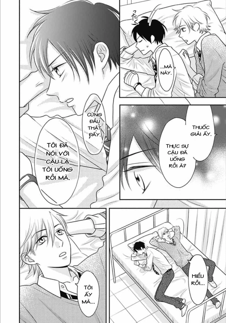 Ichinose-Kun Wa Kofun Dekinai Chapter 13 - 26