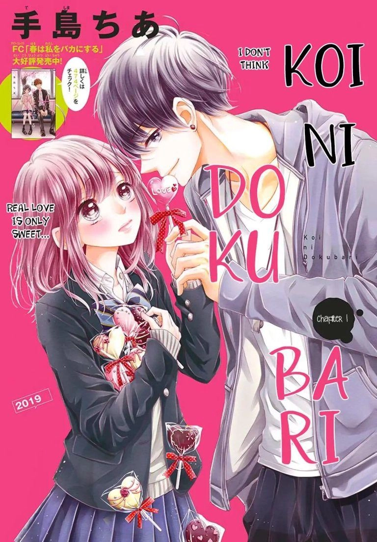 Koi Ni Dokubari Chapter 1 - 3