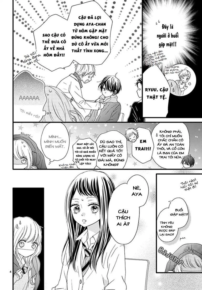 Koi Ni Dokubari Chapter 2 - 6