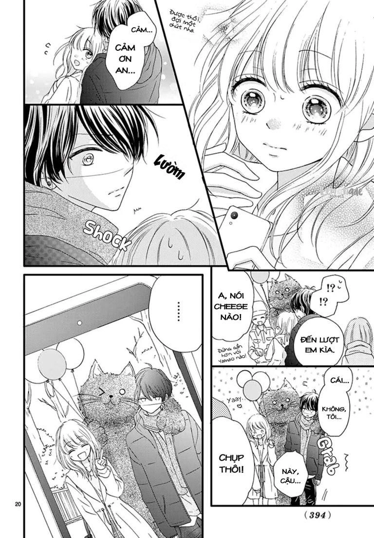 Koi Ni Dokubari Chapter 2 - 22