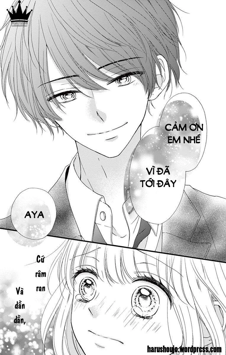 Koi Ni Dokubari Chapter 5 - 31