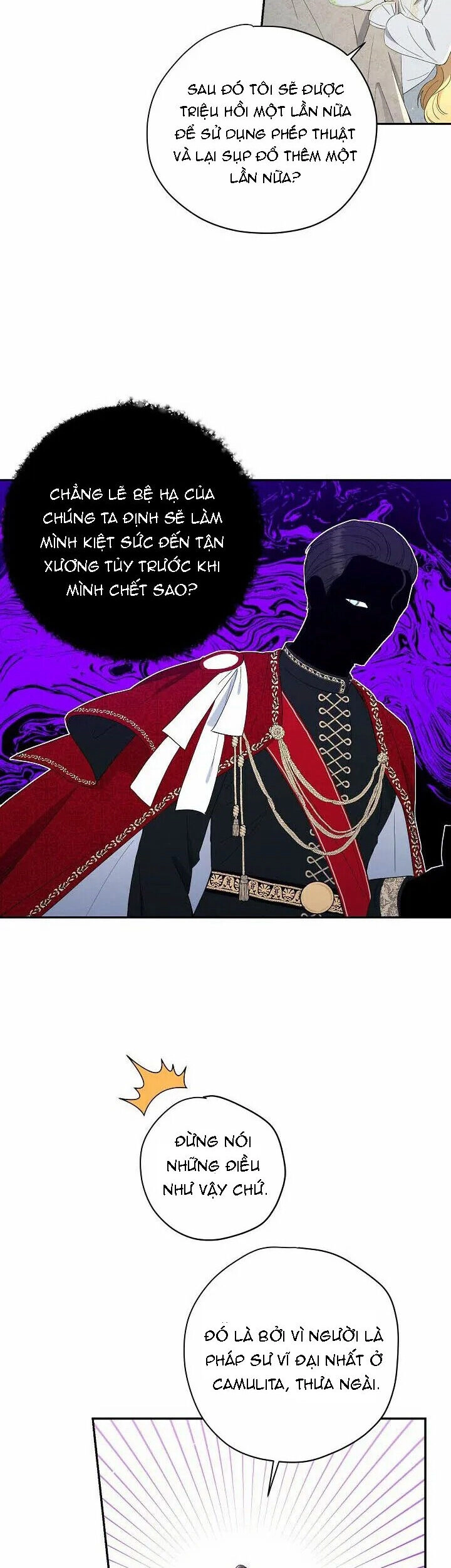 Công Chúa Quái Vật Chapter 1 - 25