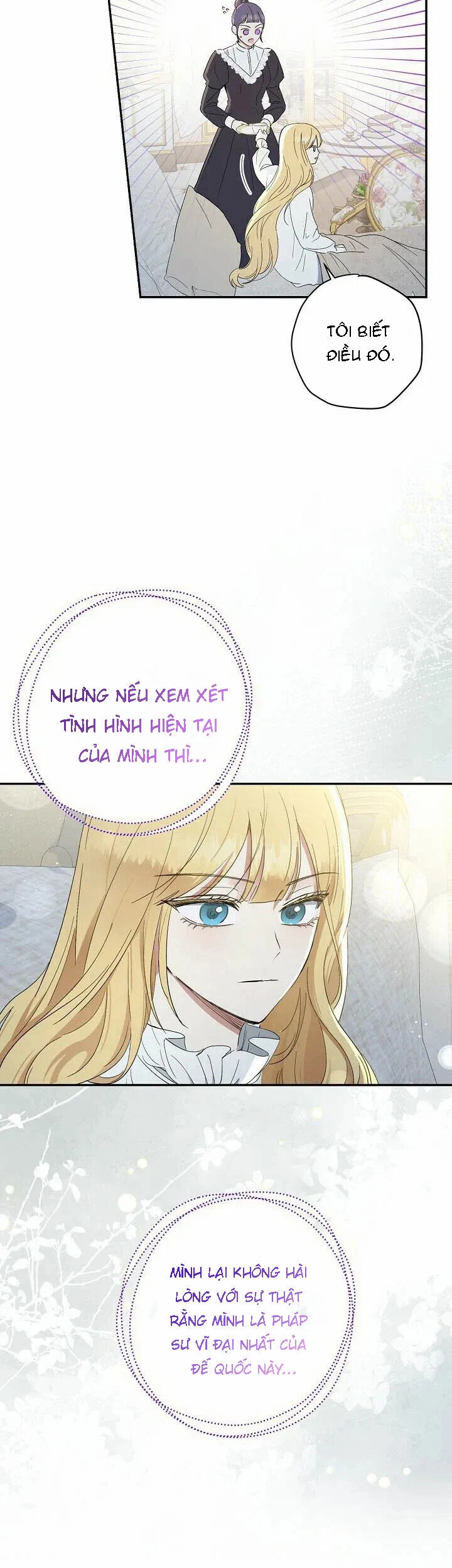 Công Chúa Quái Vật Chapter 1 - 26