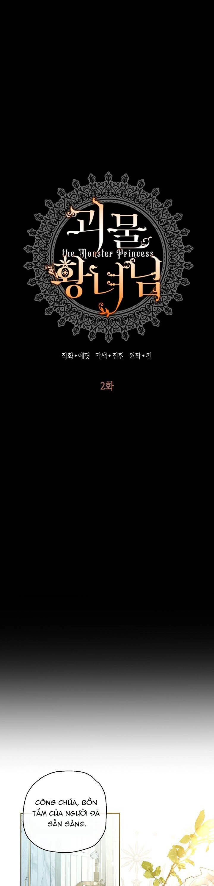 Công Chúa Quái Vật Chapter 2 - 9