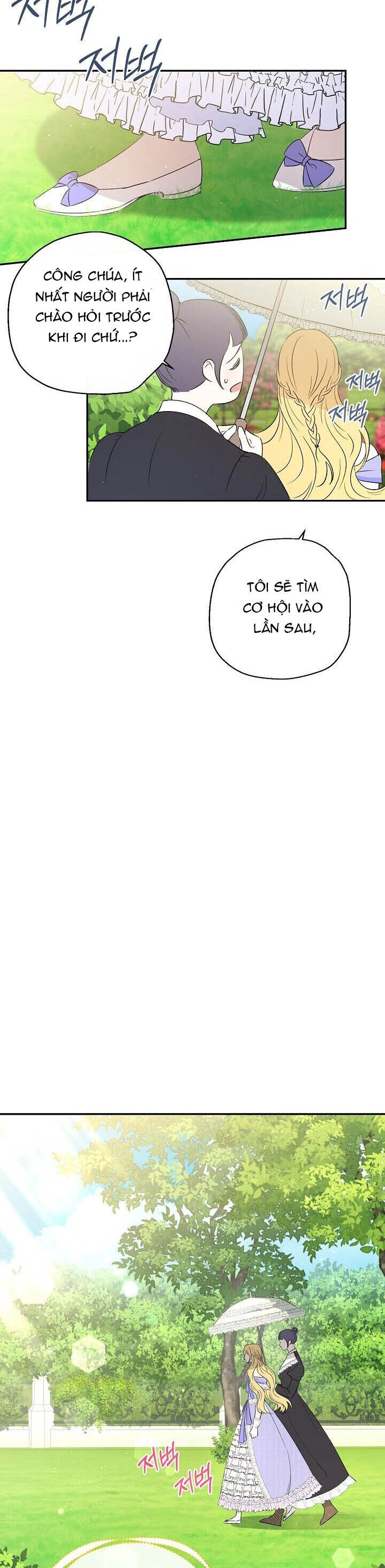 Công Chúa Quái Vật Chapter 2 - 26