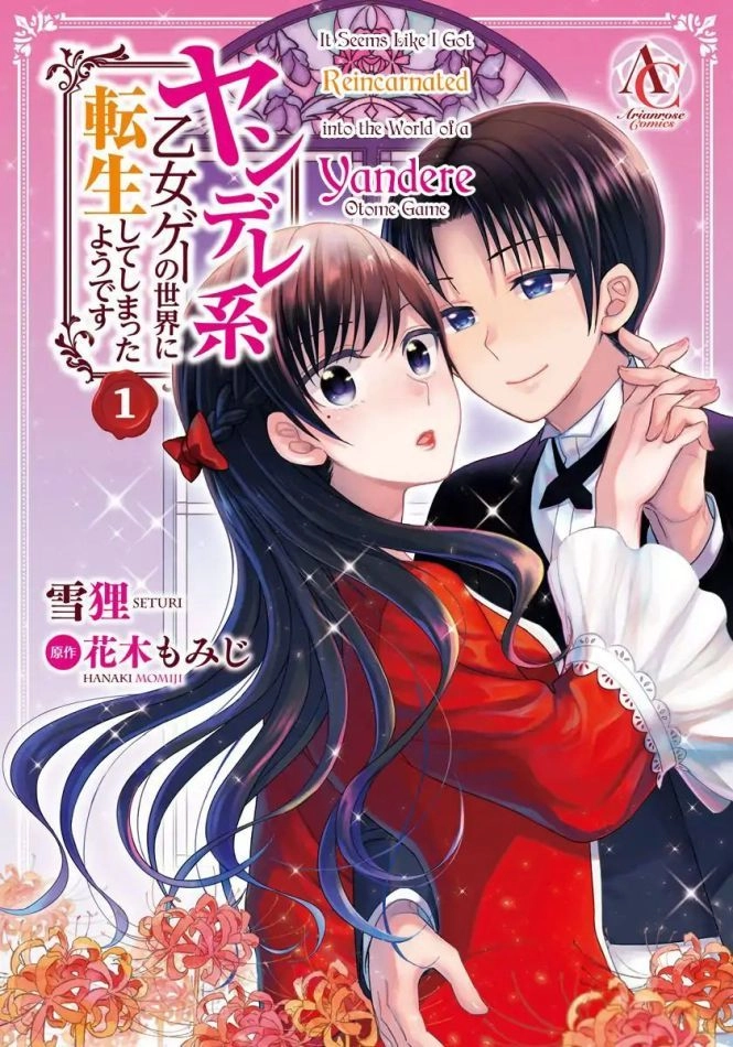 Hình Như Tôi Đã Tái Sinh Vào Yandere Otome Game Chapter 1 - 3