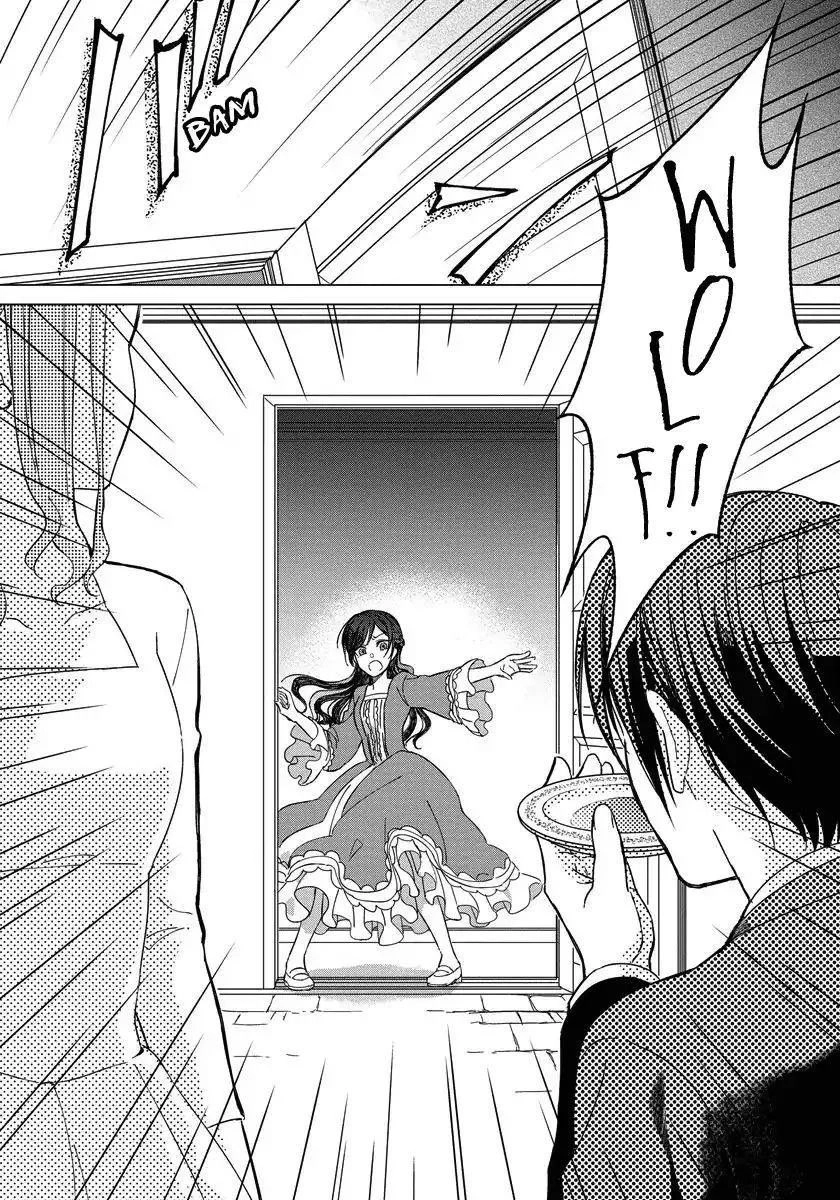 Hình Như Tôi Đã Tái Sinh Vào Yandere Otome Game Chapter 3 - 26