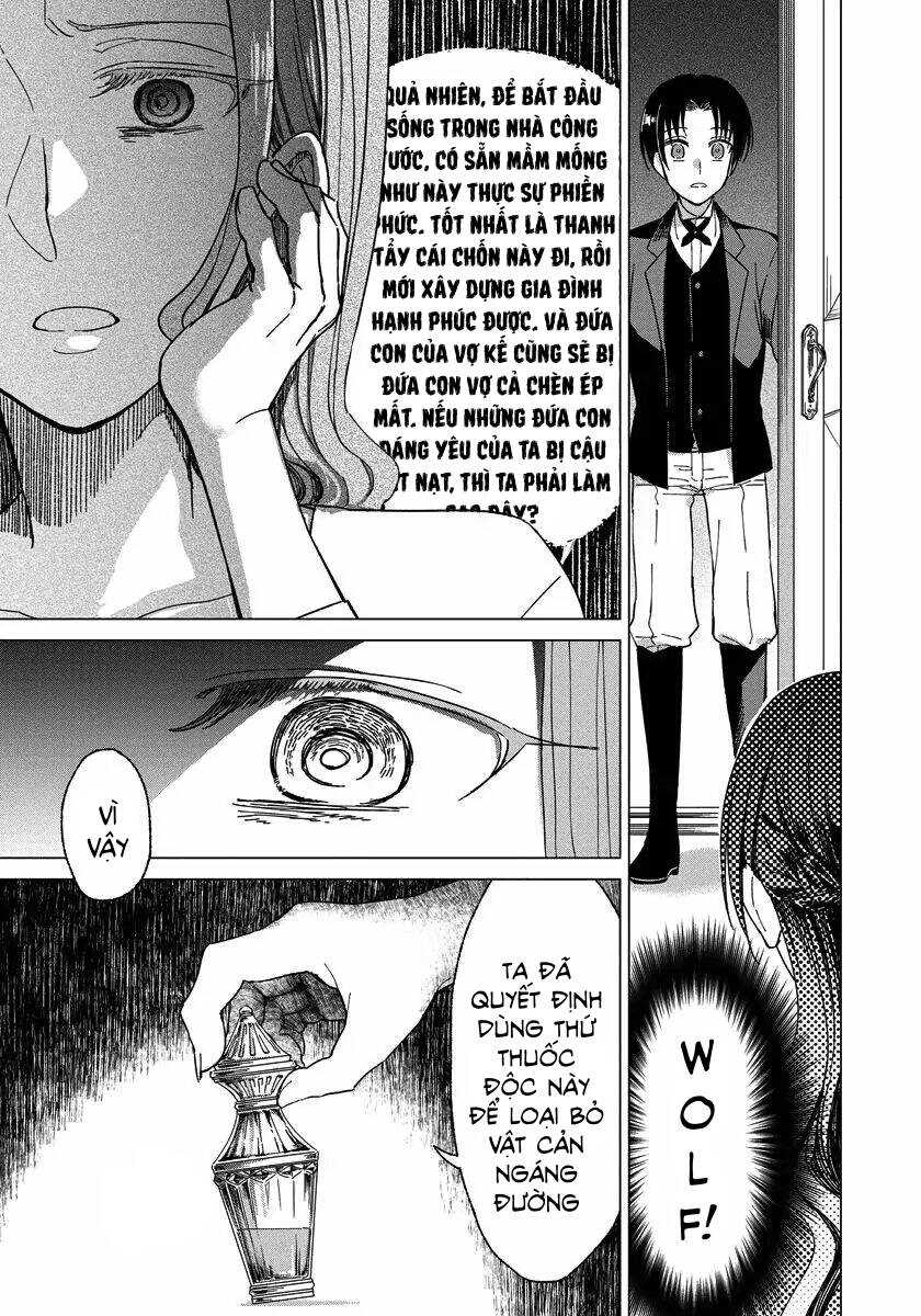 Hình Như Tôi Đã Tái Sinh Vào Yandere Otome Game Chapter 4.5 - 5