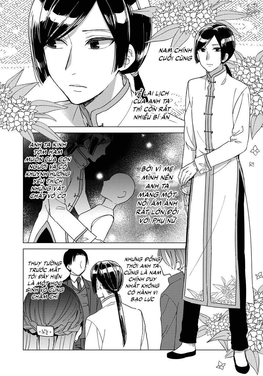 Hình Như Tôi Đã Tái Sinh Vào Yandere Otome Game Chapter 12 - 16