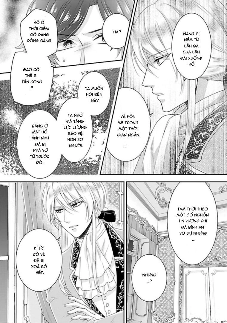 Nàng Lọ Lem Giả Mạo Chapter 2 - 47