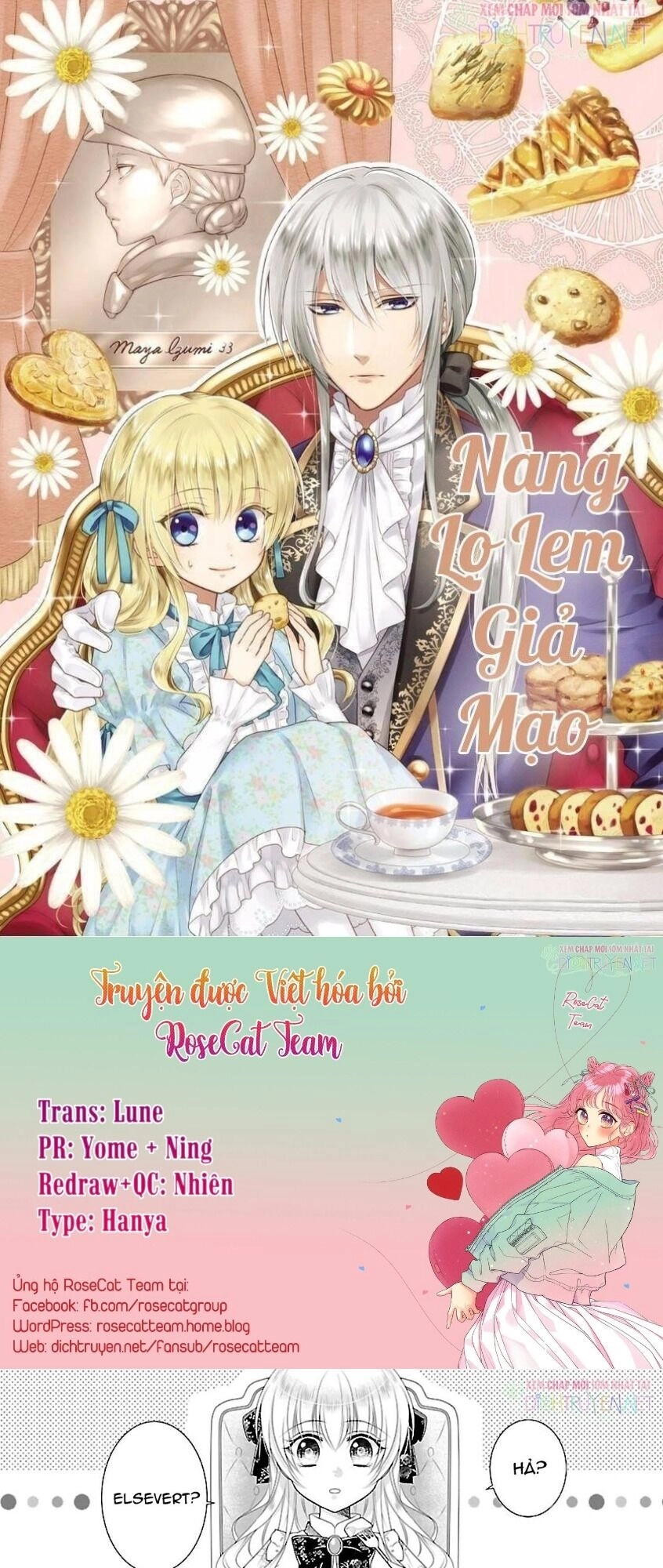 Nàng Lọ Lem Giả Mạo Chapter 5 - 1