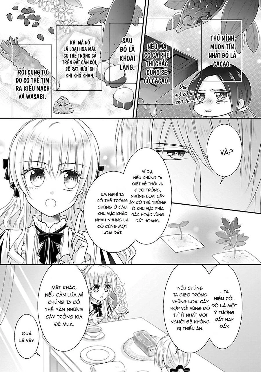 Nàng Lọ Lem Giả Mạo Chapter 7 - 17