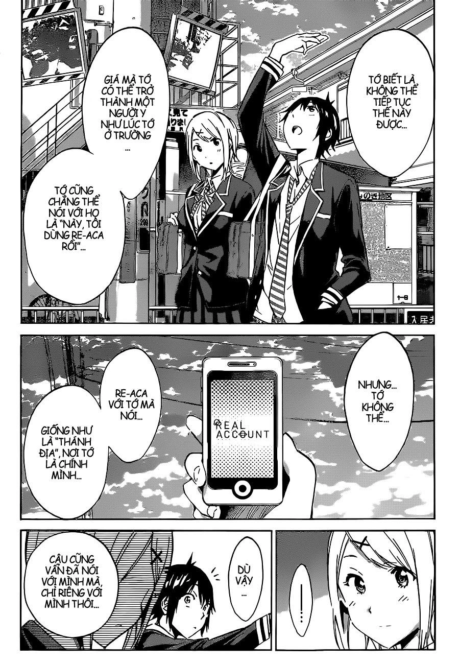 Real Account Ii Chapter 1 - 14