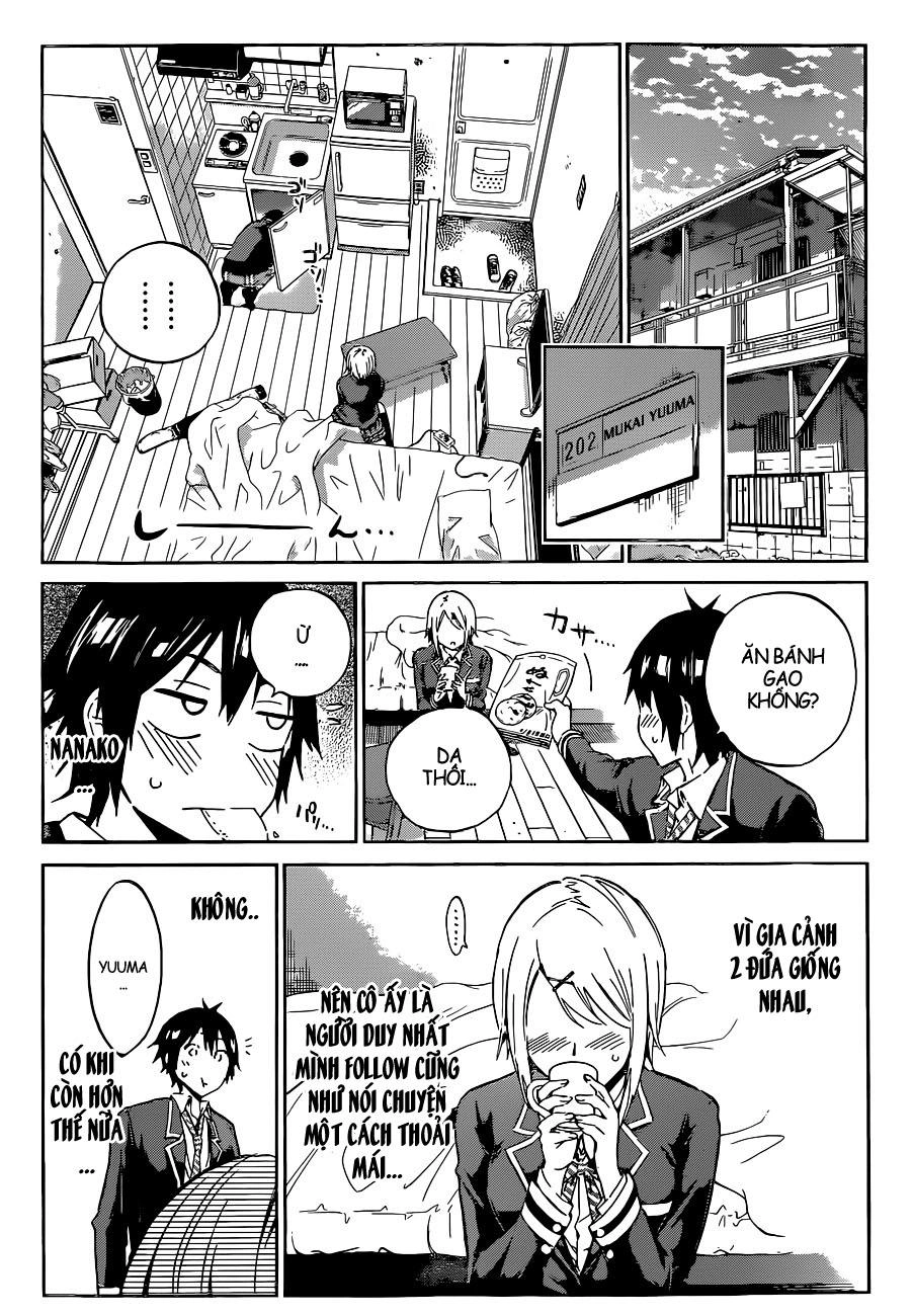 Real Account Ii Chapter 1 - 16