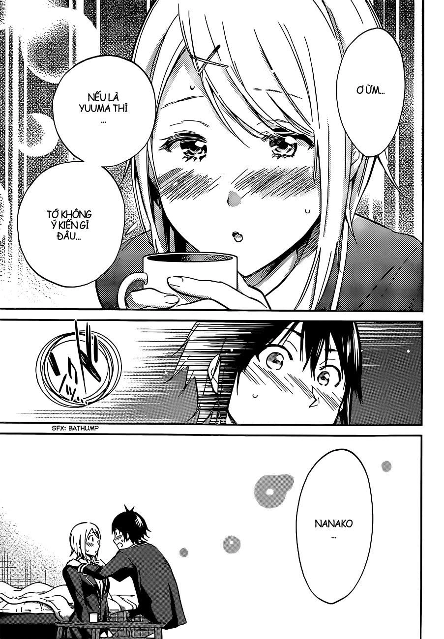 Real Account Ii Chapter 1 - 17