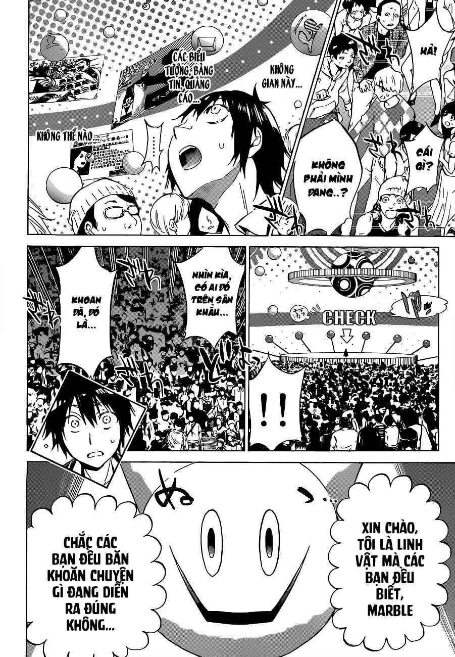 Real Account Ii Chapter 1 - 23