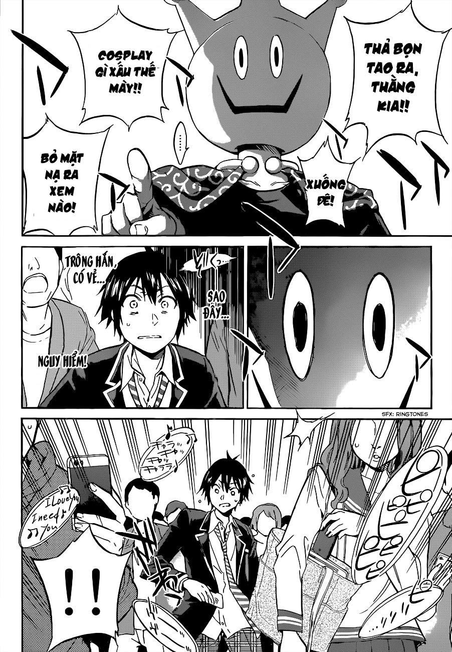 Real Account Ii Chapter 1 - 25