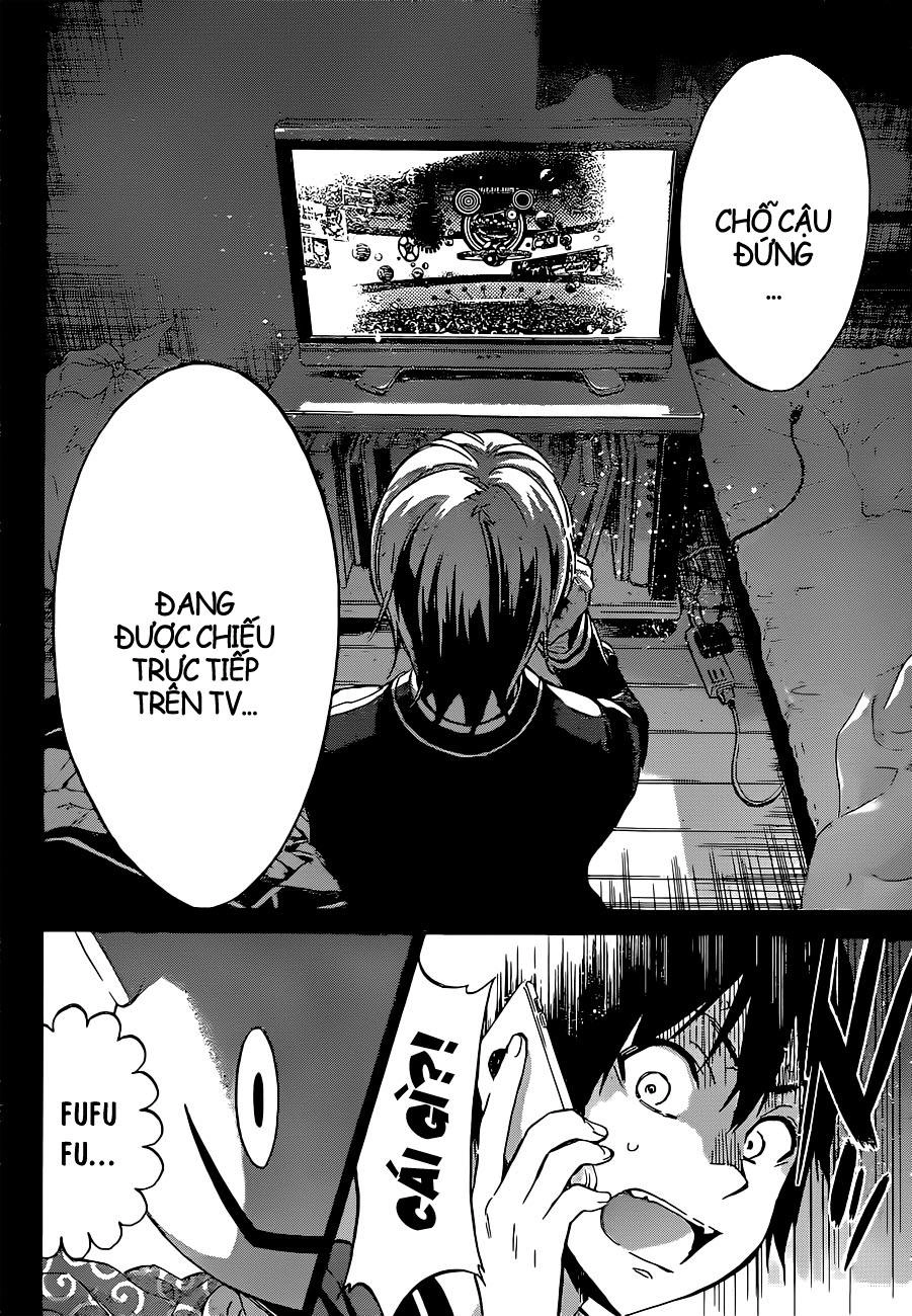 Real Account Ii Chapter 1 - 27