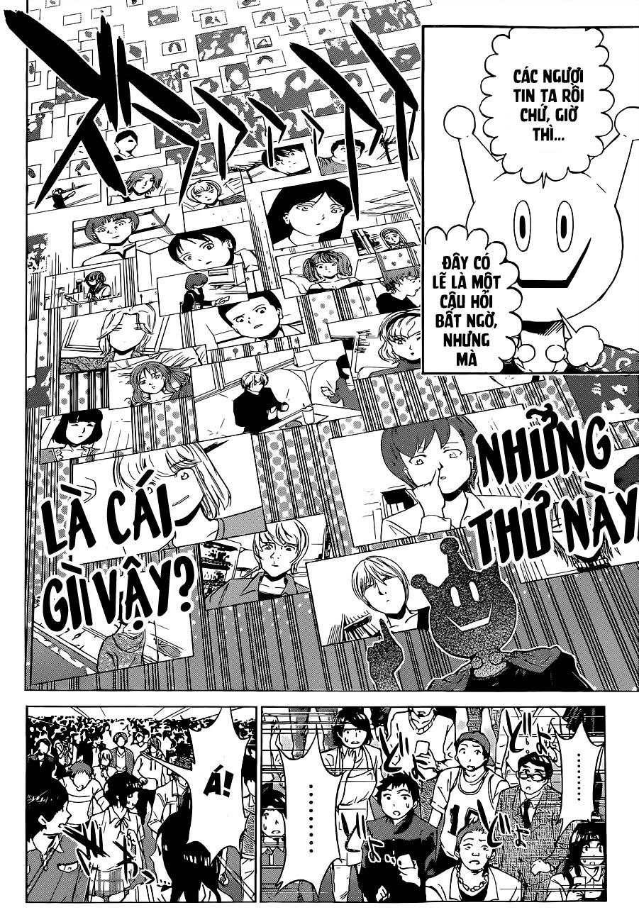 Real Account Ii Chapter 1 - 29